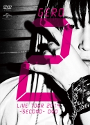Live Tour 2014 -SECOND- DVD初回限定盤
