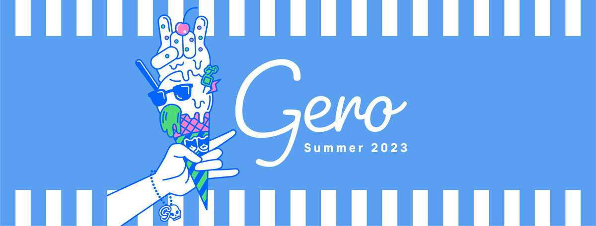 Gero Summer Goods 2023