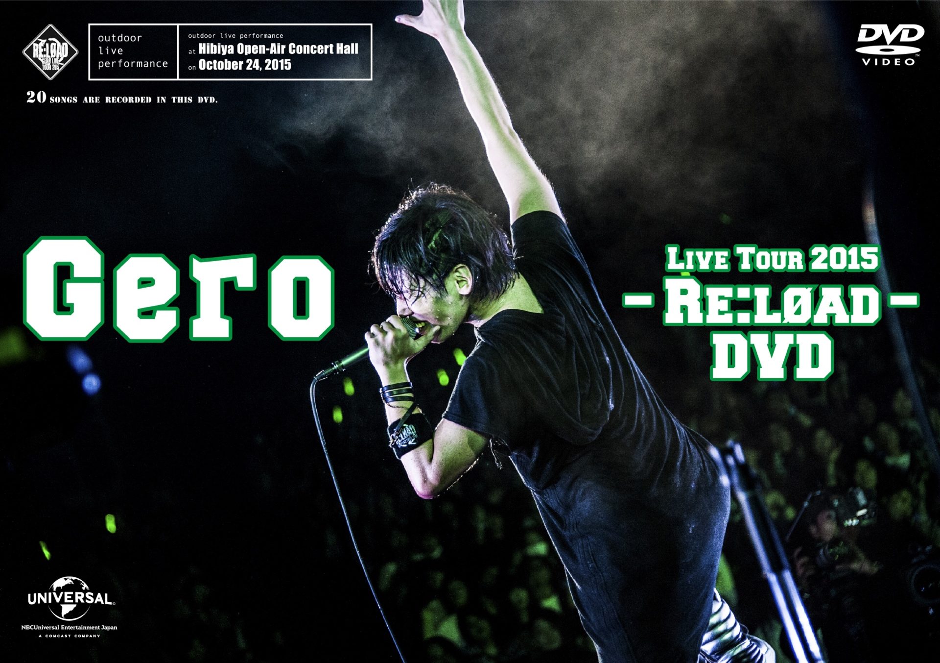 Live Tour 2015 – Re:load DVD発売決定！！ | Gero Official Website