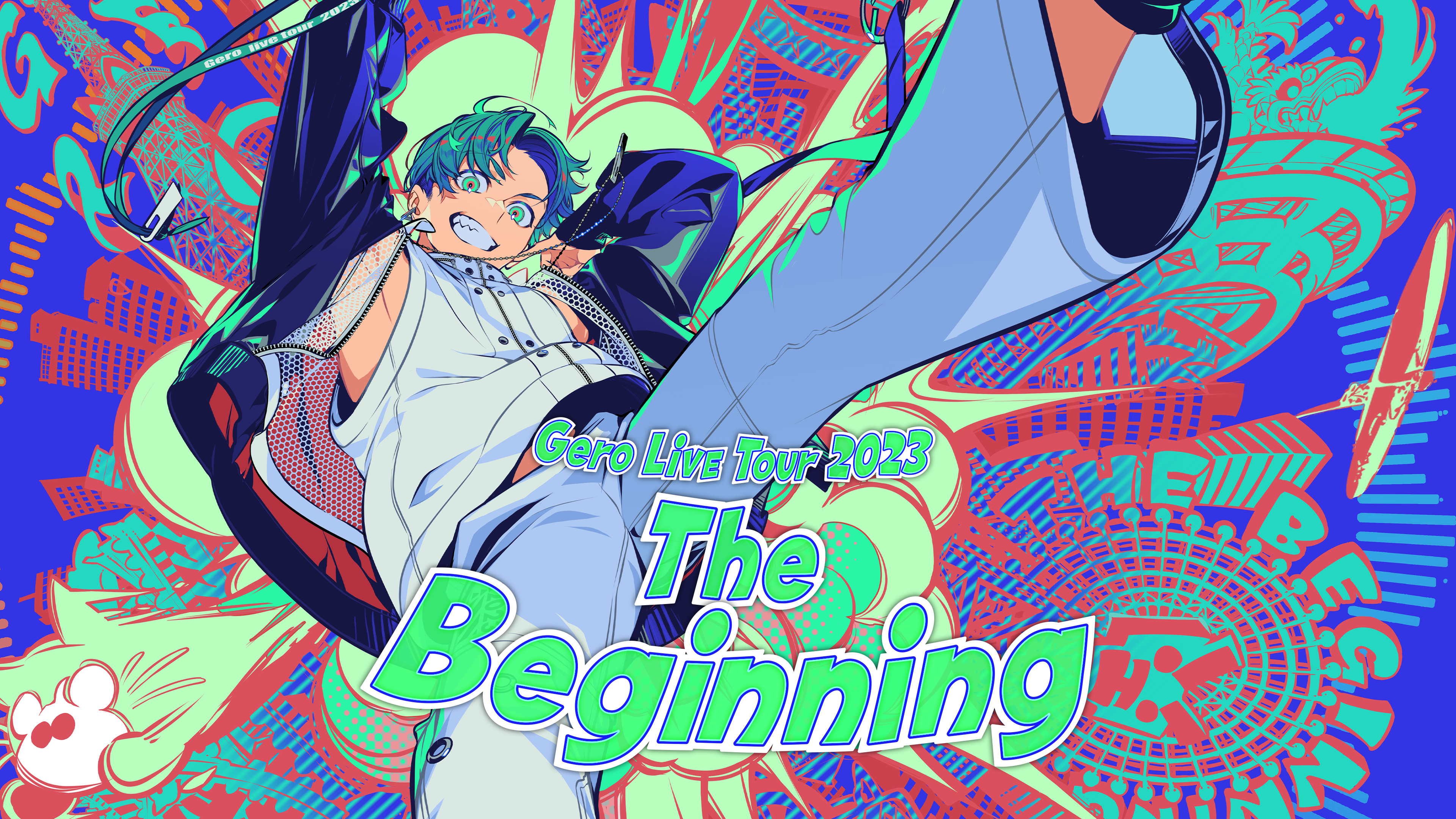 未開封品 Gero Live Tour 2023 「The Beginning」 Gero Live Hall Tour 2023 －The Beginning 東京ファイナル